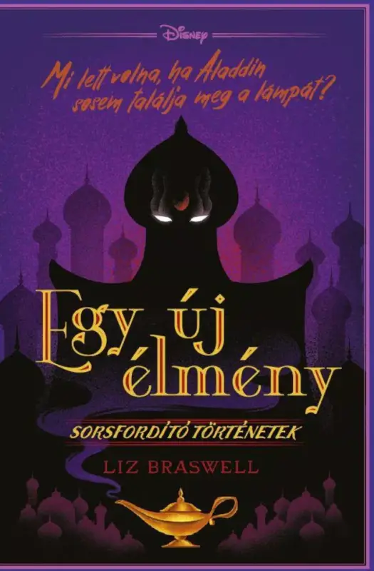 Alacsony ár Disney - Sorsfordító történetek - Egy új élmény