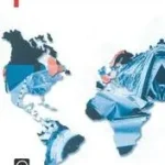 Structural Road Accident Models byGaudry, Marc J.I.; Lassarre, Sylvain; Bestseller