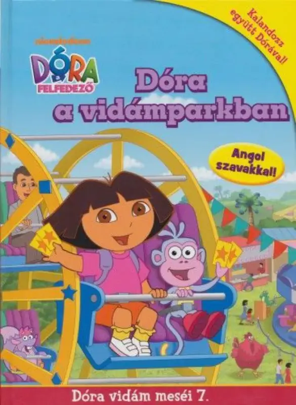 Dóra a vidámparkban - Dóra vidám meséi 7.. Kiárusítás