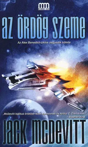 Olcsóbb Az ördög szeme
